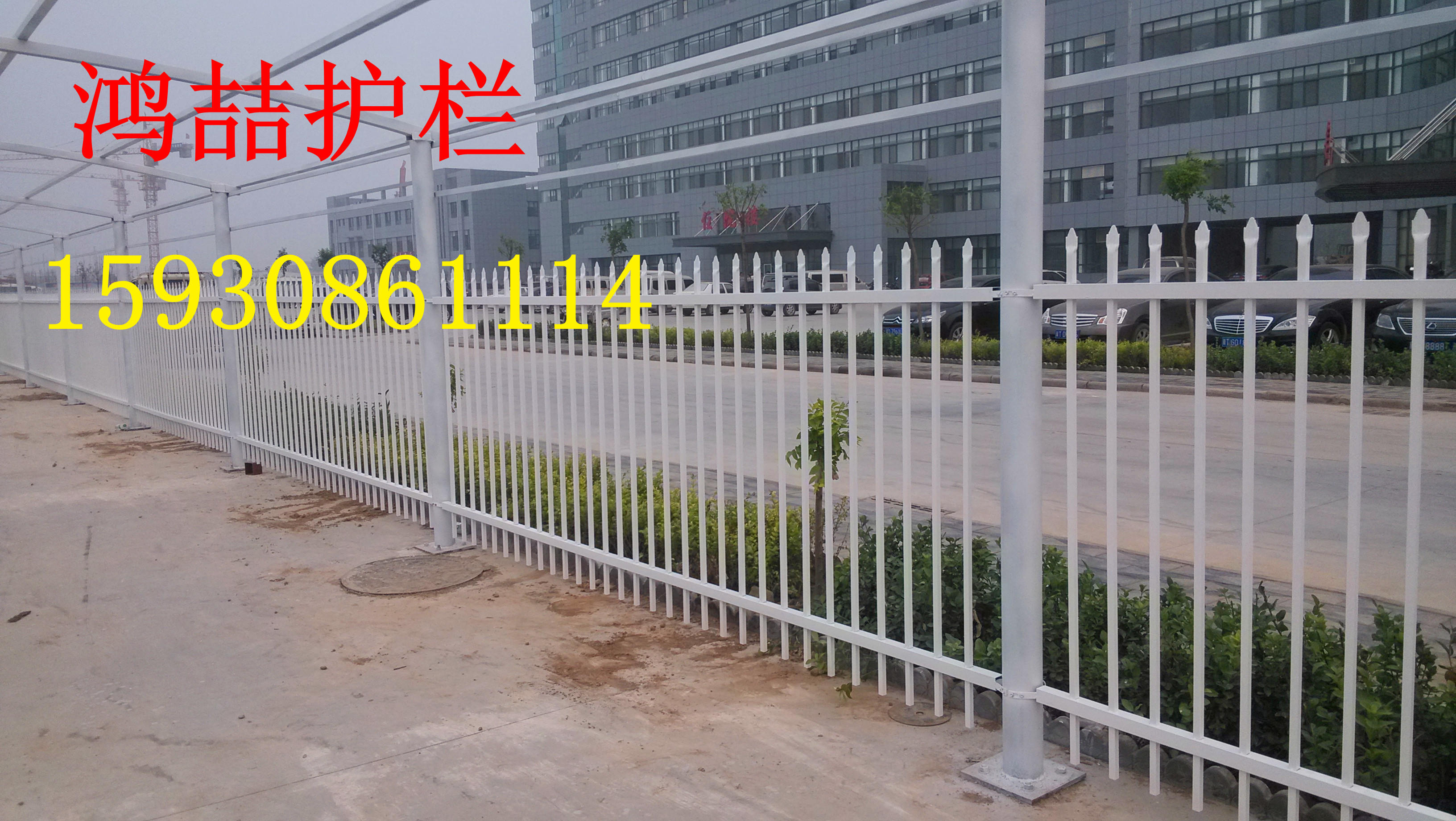 中式铁艺护栏